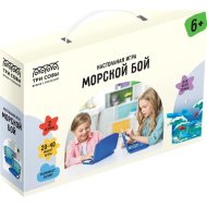 Настольная игра «Три совы» Морской бой, НИ_55039