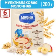 Каша молочная Nestle мультизлаковая, яблоко-банан, 200 г