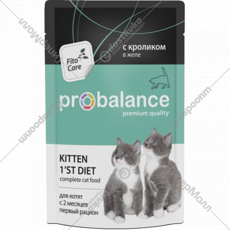 Корм для котят «ProBalance» 1'st Diet c кроликом в желе, 85 г