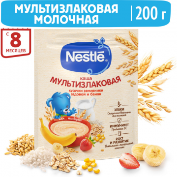 Каша молочная «Nestle» мультизлаковая, банан-земляника, 200 г