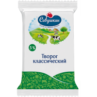 

Творог ж.5% (флоупак) 200гр. Савушкин