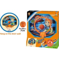 Игрушечный набор «Toys» Баскетбол, SLYG32C