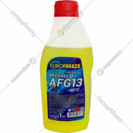 Антифриз «Eurofreeze» AFG 13, желтый, 0.88 л
