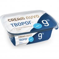 Творог «Cream Nuvo» 9%, 200 г