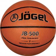 Мяч баскетбольный «Jogel» JB-500, размер 7