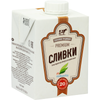 

Сливки т/топ(ультрапаст.20%)Милкав. 500г