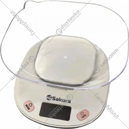 Весы кухонные «Sakura» SA-6054PG, розовый/серый