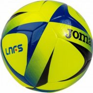 Мяч футбольный «Joma» T62, 400493.061