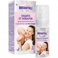 Молочко-спрей от комаров «Mosquitall» Нежная защита для младенцев и беременных женщин, 4650056490681, 100 мл
