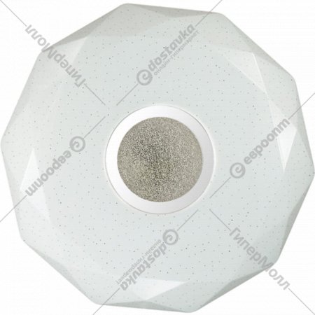 Точечный светильник «Sonex» Prisa, Pale SN 070, 2057/DL, белый/хром