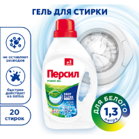 

ЖМС"PERSIL"(гель свеж.от vernel)1300мл