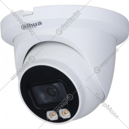 IP-камера «Dahua» DH-IPC-HDW2239TP-AS-LED-0280B-S2