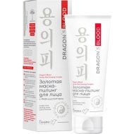 Маска д/лица«БЕЛИТА-М»(Drag.Blood)75г