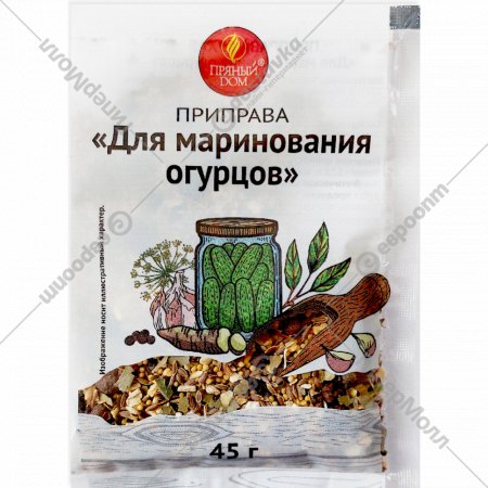 Приправа «Пряный дом» для маринования и соления огурцов, 45 г
