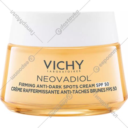 Крем для лица «Vichy» Neovadiol, дневной, 50 мл