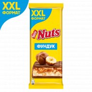 Шоколад молочный «Nuts» с фундуком и начинкой, 180 г