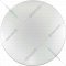 Точечный светильник «Sonex» Abasi, Pale SN 090, 2052/CL, белый/хром