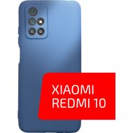 Чехол-накладка «Volare Rosso» Jam, для Xiaomi Redmi 10, синий