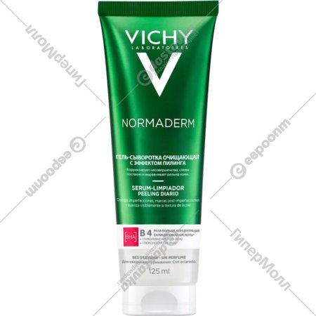 Сыворотка для лица «Vichy» Normaderm, очищающая, 125 мл