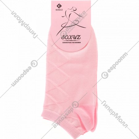 Носки женские «Soxuz» 405-Short, розовые, размер 36-40