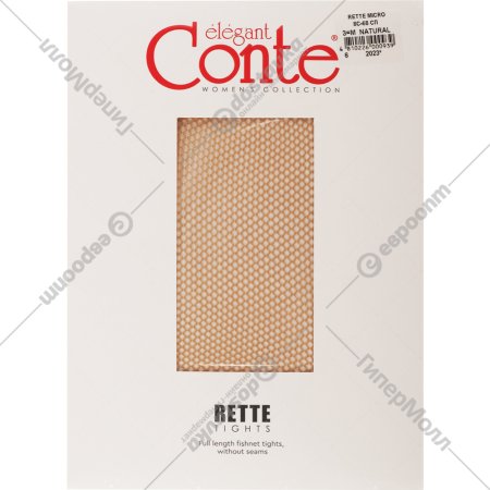 Колготки женские «Conte Elegant» Rette Micro, 8С-68СП, natural, размер 3