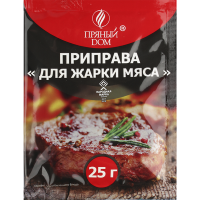 

Приправа"Пряный дом"для жарки мяса,25г