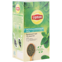 

Чай зеленый "LIPTON" (mint)25пx1.4г