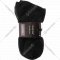 Носки мужские «Vasilina» черные, 5 пар, размер 29