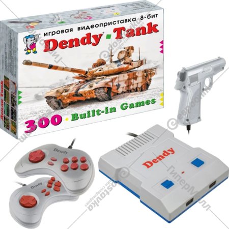 Игровая приставка «Dendy» Tank, 300 игр + световой пистолет