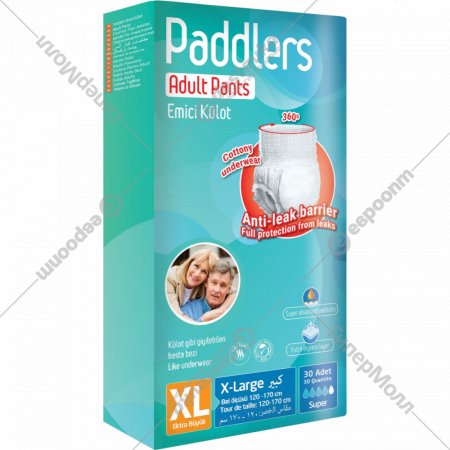 Подгузники-трусы для взрослых «Paddlers» Adult Pants 4 X-Large-30, P5624, 30 шт