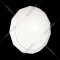 Точечный светильник «Sonex» Gino, Pale SN 089, 2045/EL, белый