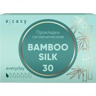 Ежедневные гигиенические прокладки «E-Rasy» Bamboo Silk, 30 шт