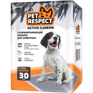 Пеленки для животных «Pet Respect» впитывающие, с углем, 60x90 см, 30 шт