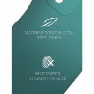 Чехол-накладка «Volare Rosso» Jam, для Xiaomi Redmi Note 10 5G, зеленый