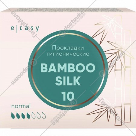 Гигиенические прокладки «E-Rasy» Bamboo Silk, Normal, 10 шт