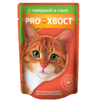 

Корм д/кошек«PROХВОСТ»(гов/соус,пауч)85г