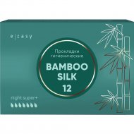 Гигиенические прокладки «E-Rasy» Bamboo Silk, Night Super+, 12 шт