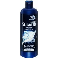Шампунь для волос мужской «Shamtu» 2в1, Против перхоти, 500 мл