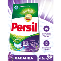 

Порошок стир. "PERSIL" (лаванда) 4.5кг