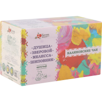 

Фиточай"КАЛИНОВСКИЕ ЧАИ"(душ,зв)20х1.5г