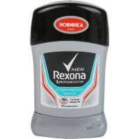 

Антиперсп-кар."REXONA MEN"(антиб.св)50мл