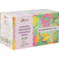 

Фиточай"КАЛИНОВСКИЕ ЧАИ"(ромашка)20х1.5г