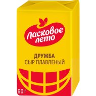 Сыр плавленый «Ласковое лето» дружба, 45%, 90 г