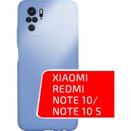 Чехол-накладка «Volare Rosso» Jam, для Xiaomi Redmi Note 10/ Note 10 S, лавандовый