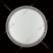 Точечный светильник «Sonex» Brisa, Pale SN 072, 2036/FL, белый/прозрачный