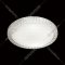 Точечный светильник «Sonex» Brisa, Pale SN 072, 2036/FL, белый/прозрачный