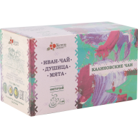 

Фиточай"КАЛИНОВСКИЕ ЧАИ"(иван-ч)20х1.5г