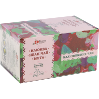 

Фиточай"КАЛИНОВСКИЕ ЧАИ"(клюк,мята)20х2г