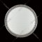Точечный светильник «Sonex» Brisa, Pale SN 081, 2036/DL, белый/прозрачный