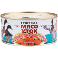 

Мясо уток"СОХРАНИМ ТРАДИЦИ"(тушеное)300г